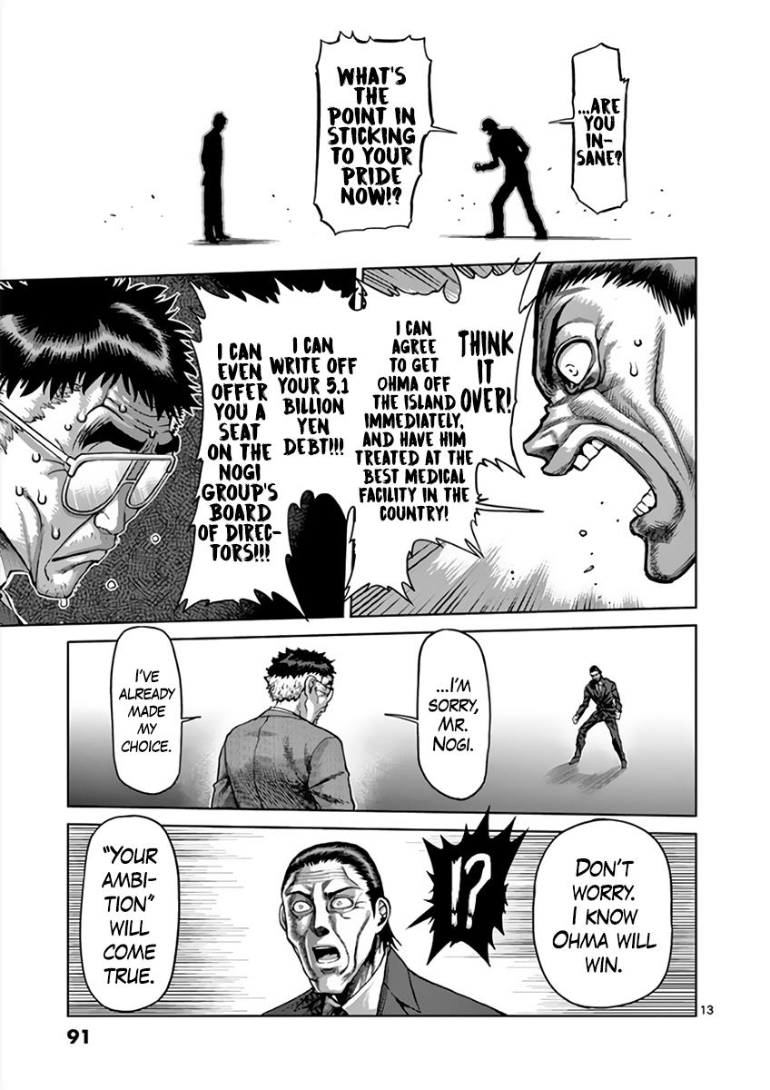 Kengan Ashura Chapter 215 - Page 13