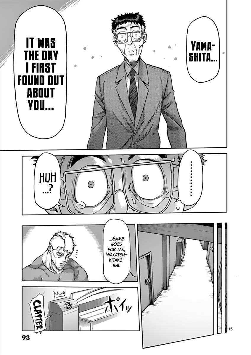 Kengan Ashura Chapter 215 - Page 15