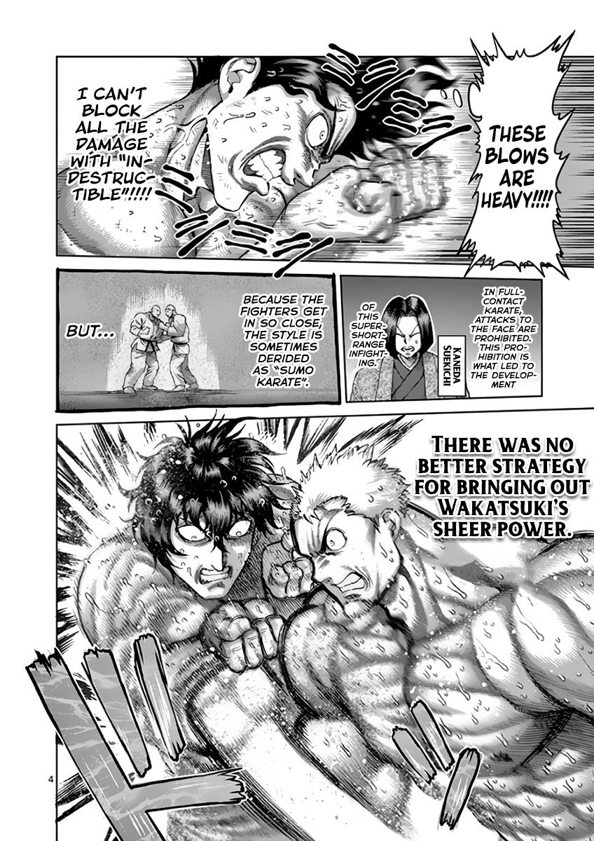 Kengan Ashura Chapter 217 - Page 4