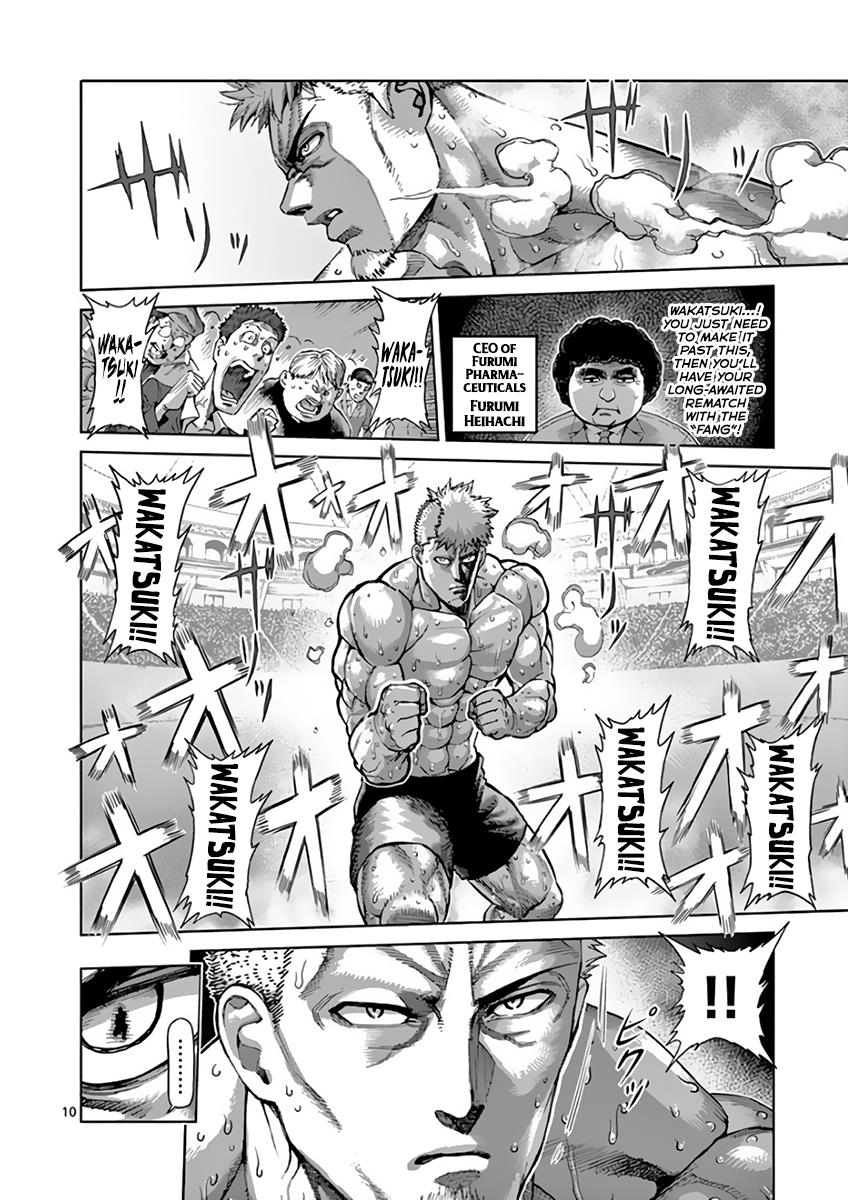 Kengan Ashura Chapter 217 - Page 10