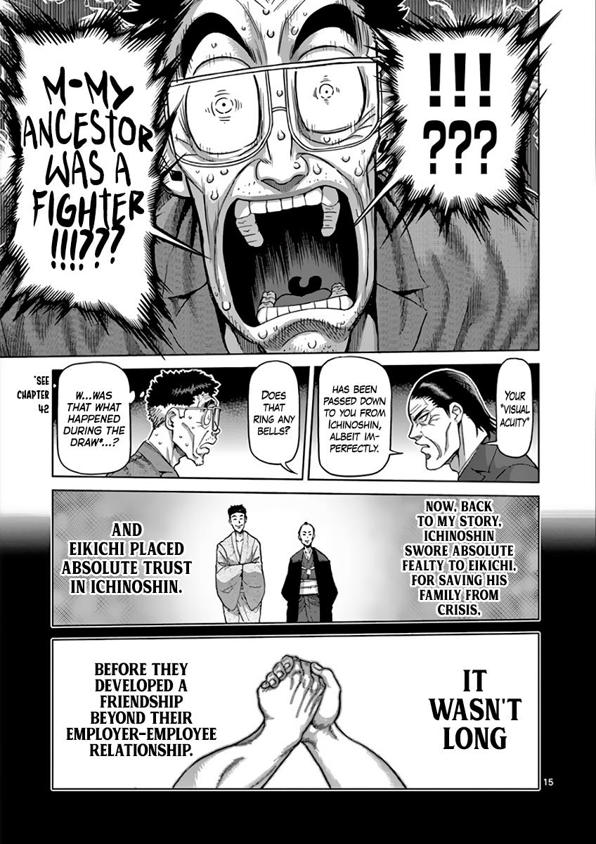 Kengan Ashura Chapter 217 - Page 15