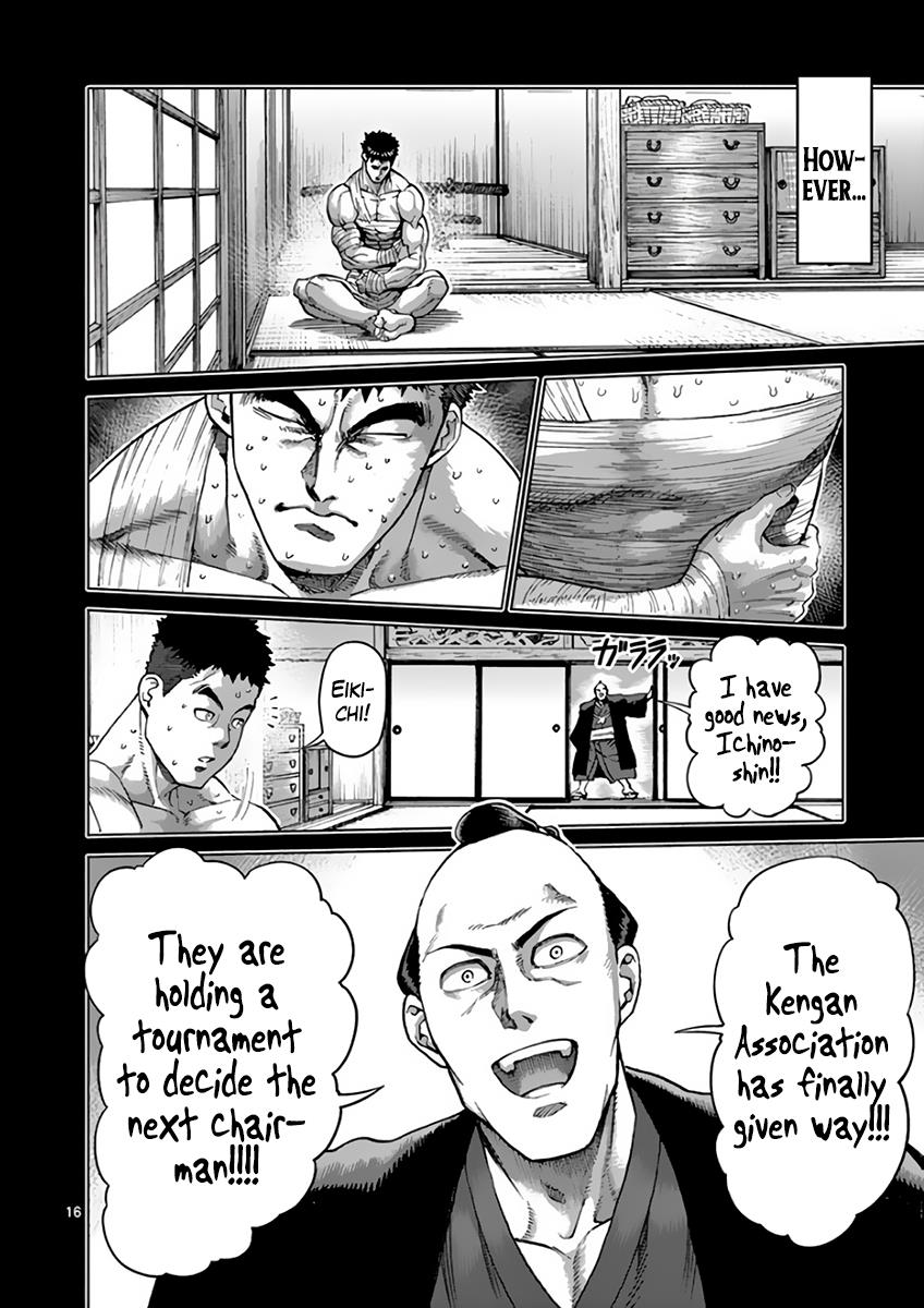 Kengan Ashura Chapter 217 - Page 16