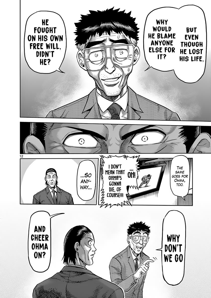 Kengan Ashura Chapter 218 - Page 12