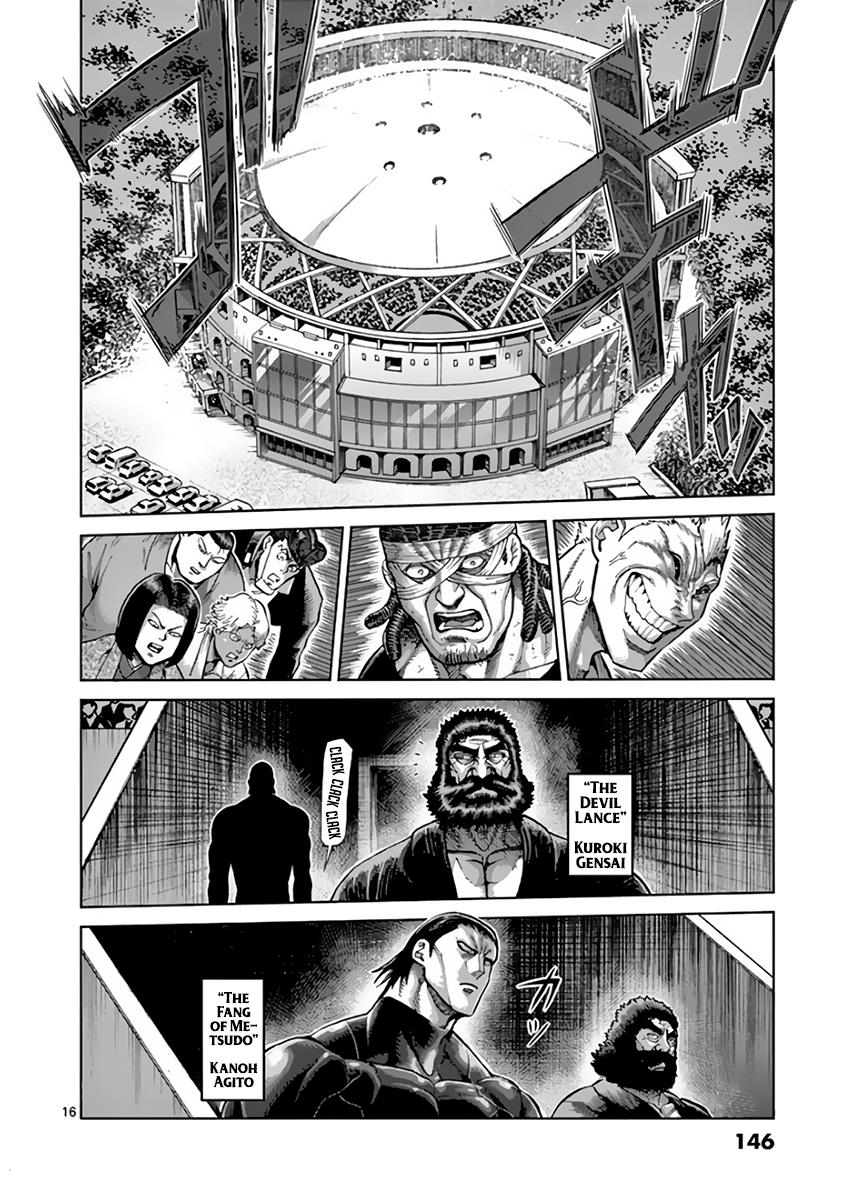 Kengan Ashura Chapter 218 - Page 16