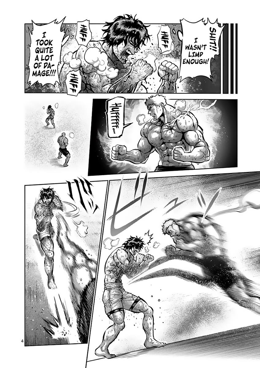 Kengan Ashura Chapter 219 - Page 4