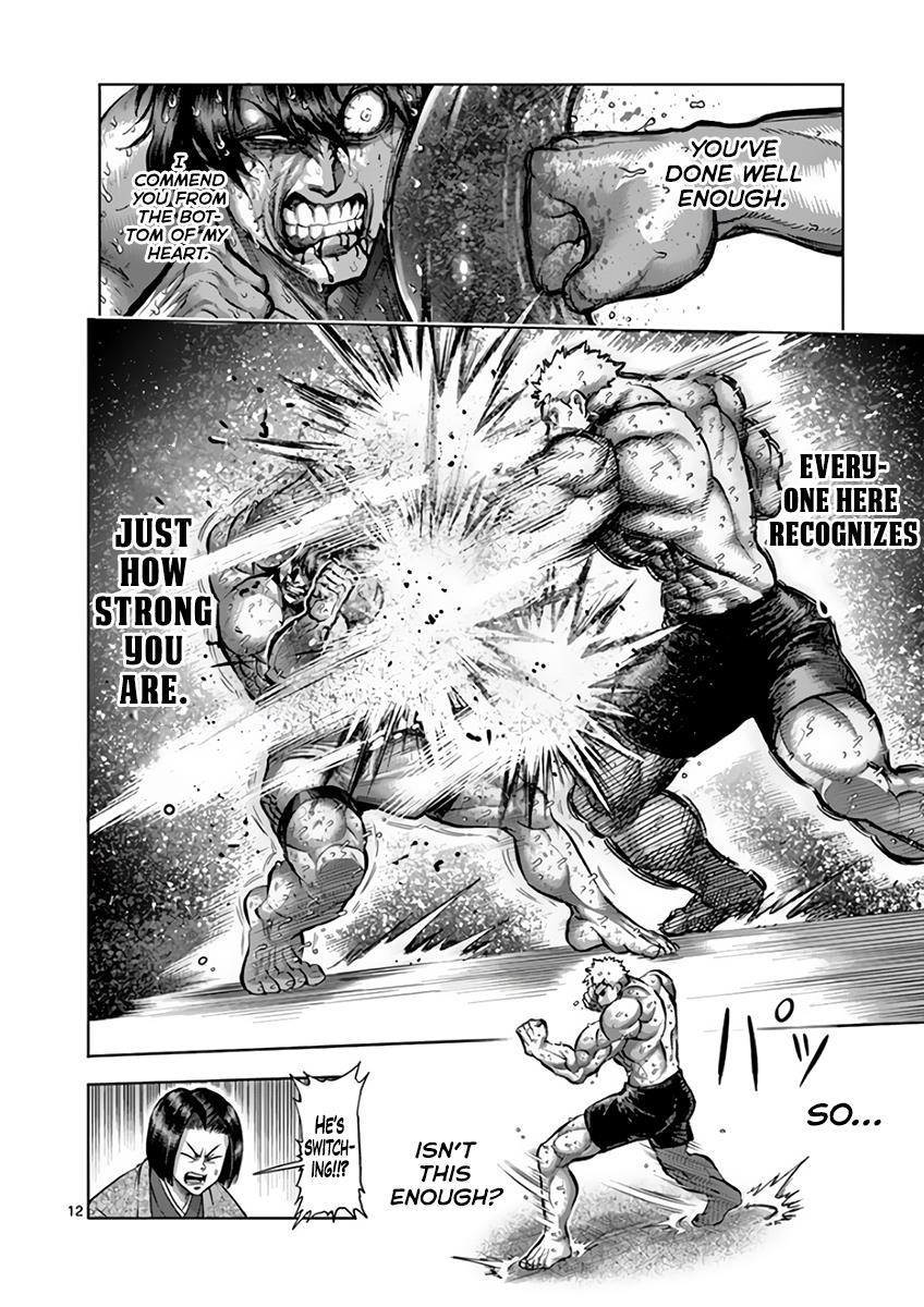 Kengan Ashura Chapter 219 - Page 12