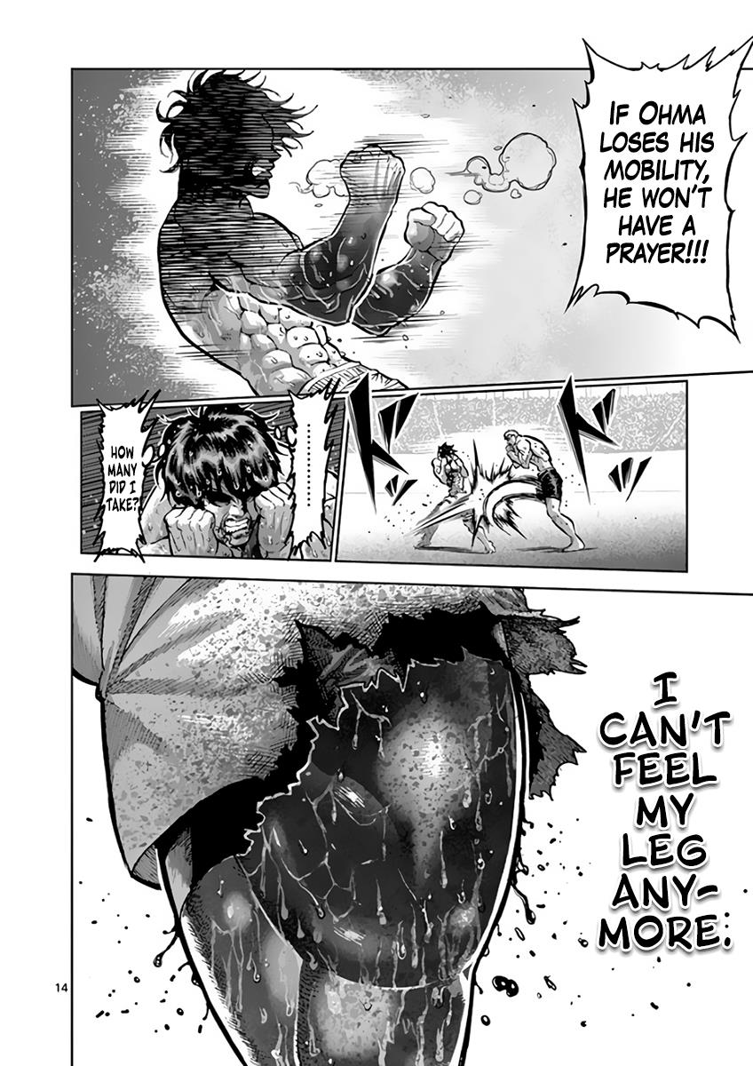 Kengan Ashura Chapter 219 - Page 14