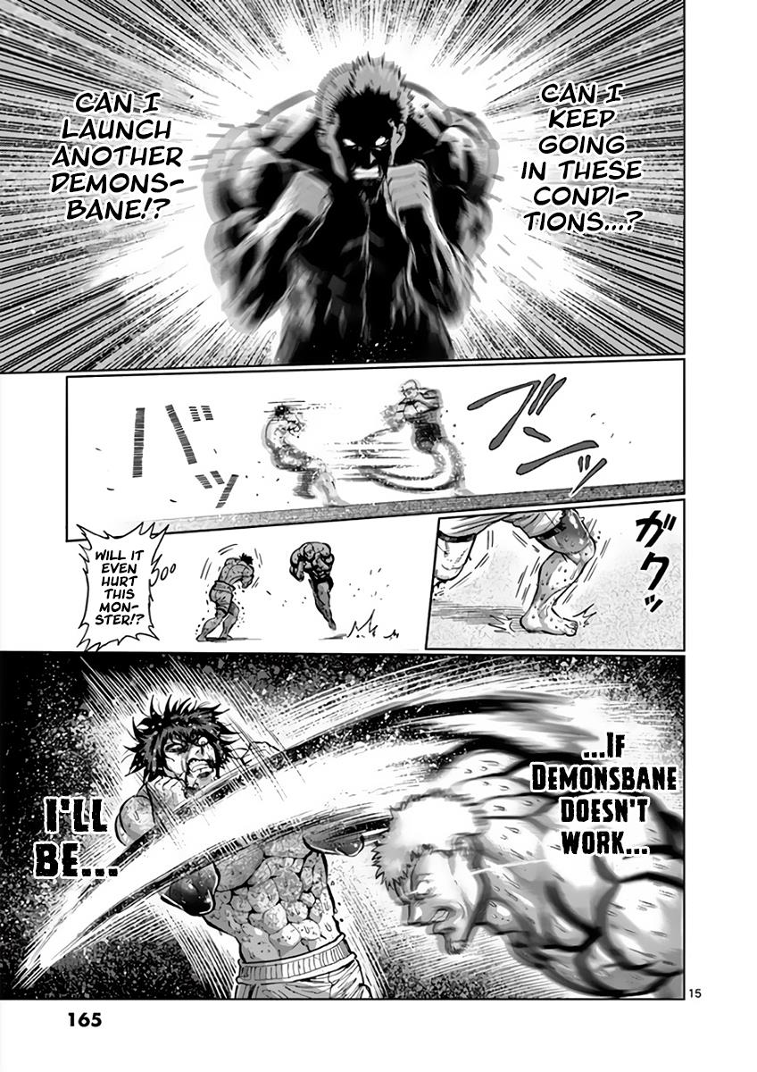 Kengan Ashura Chapter 219 - Page 15