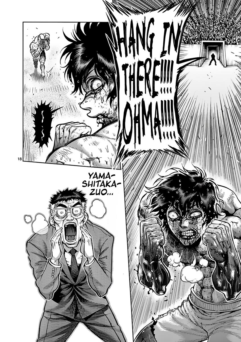 Kengan Ashura Chapter 219 - Page 18