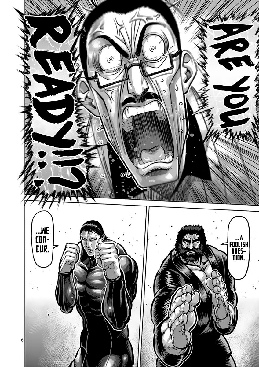 Kengan Ashura Chapter 222 - Page 6