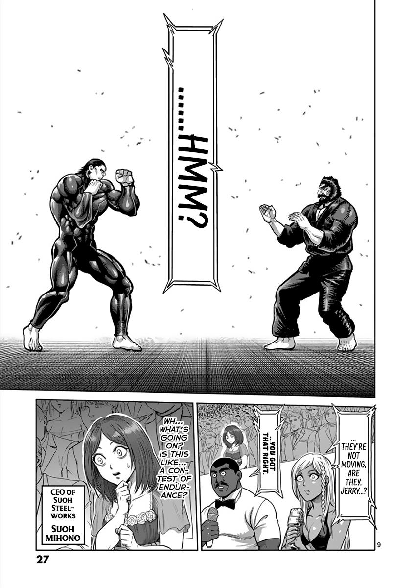 Kengan Ashura Chapter 222 - Page 9