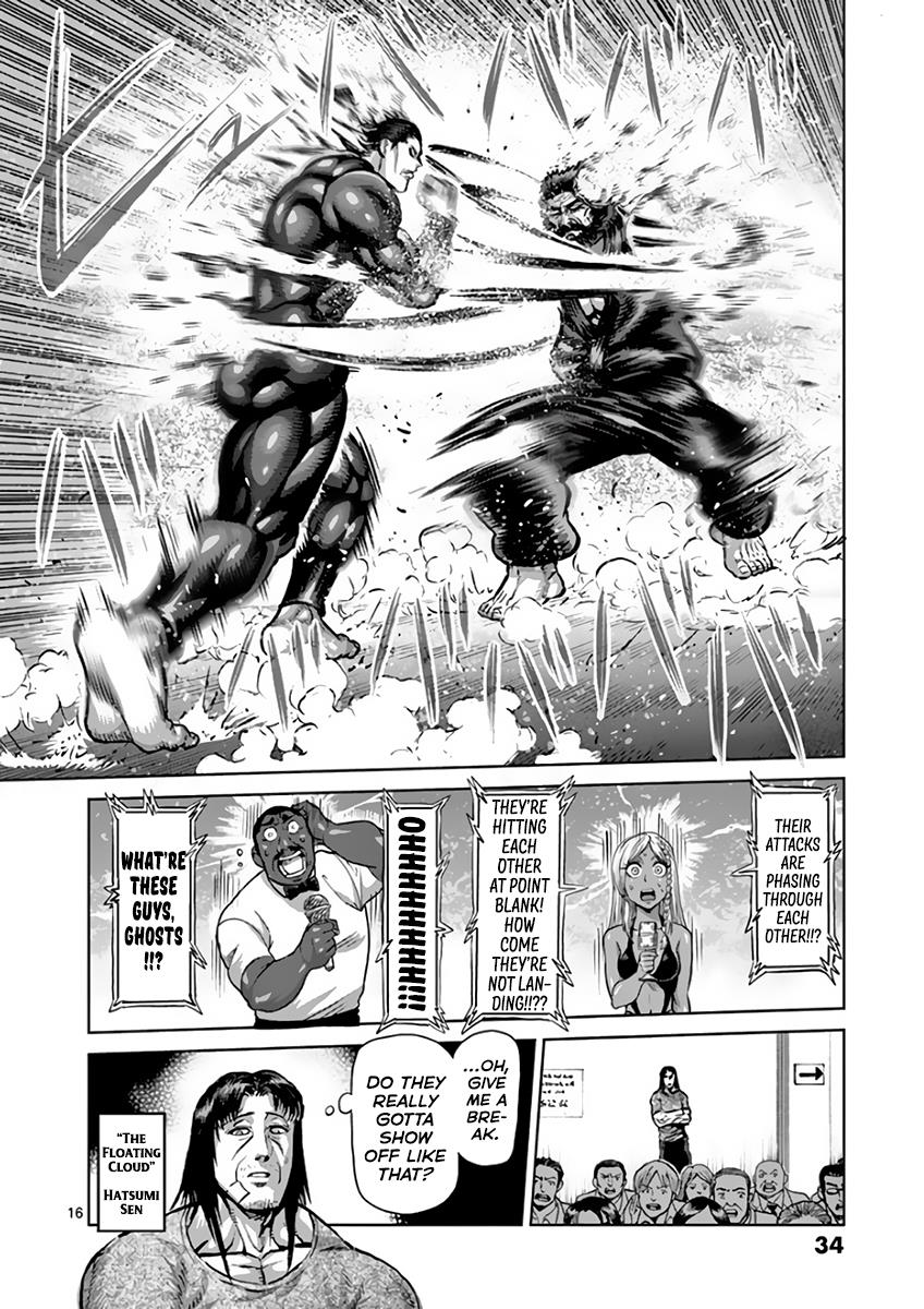 Kengan Ashura Chapter 222 - Page 16