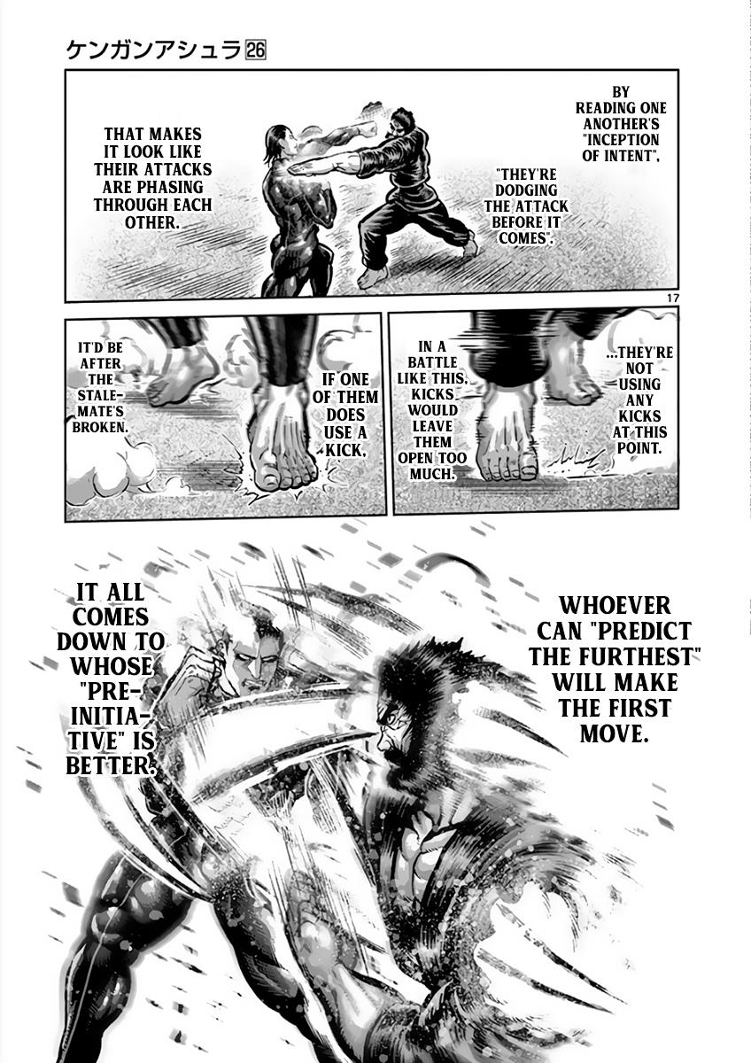 Kengan Ashura Chapter 222 - Page 17