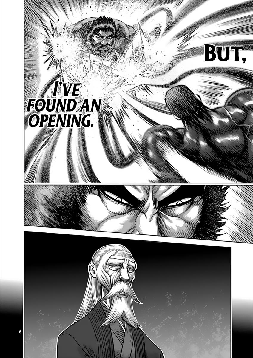 Kengan Ashura Chapter 224 - Page 6