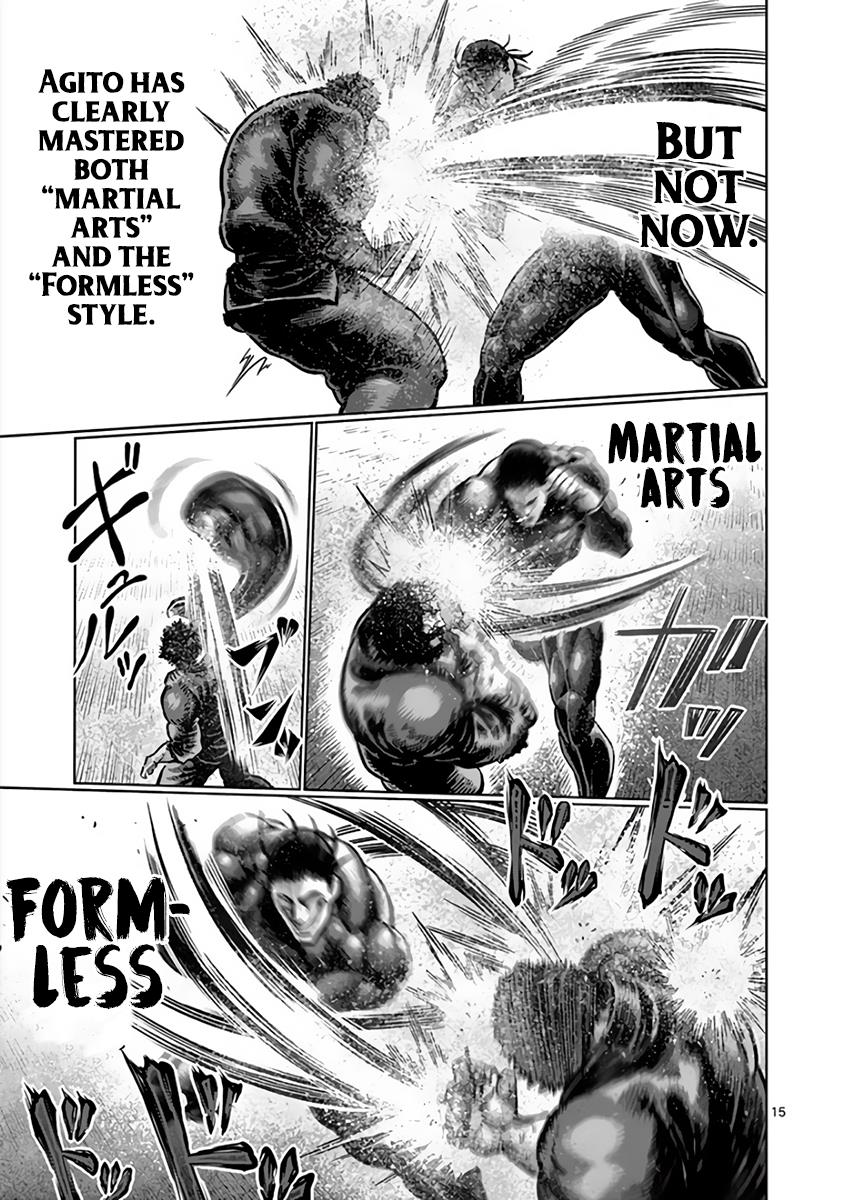 Kengan Ashura Chapter 224 - Page 15