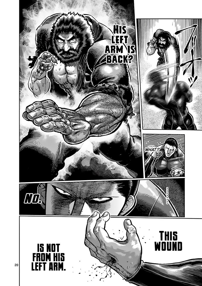 Kengan Ashura Chapter 224 - Page 20