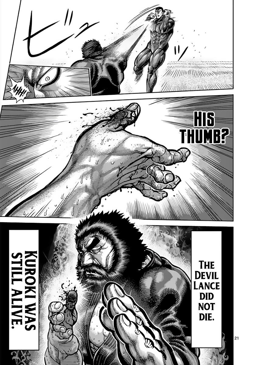 Kengan Ashura Chapter 224 - Page 21