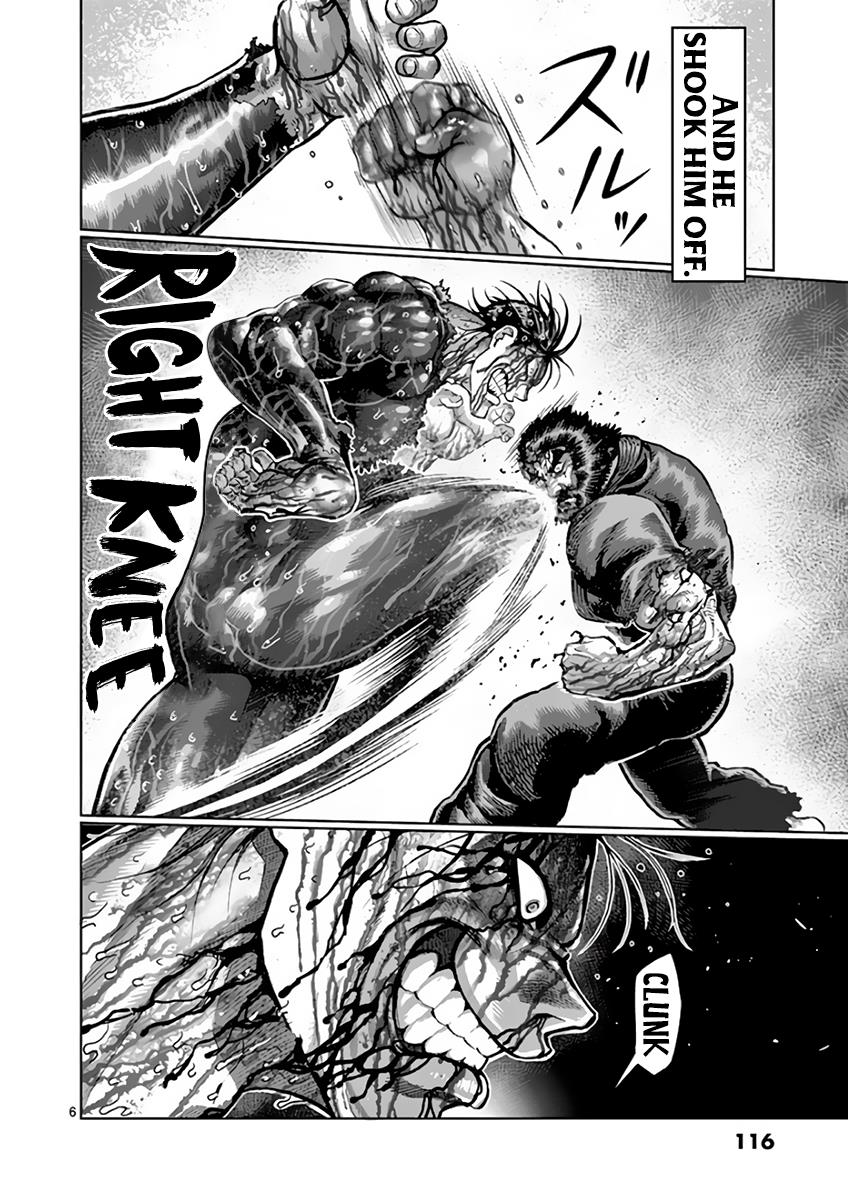 Kengan Ashura Chapter 226 - Page 6