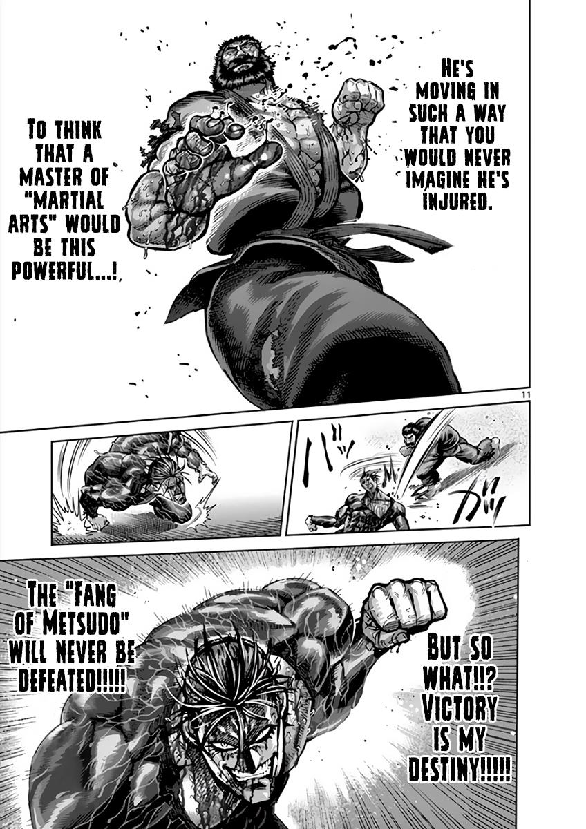 Kengan Ashura Chapter 226 - Page 11