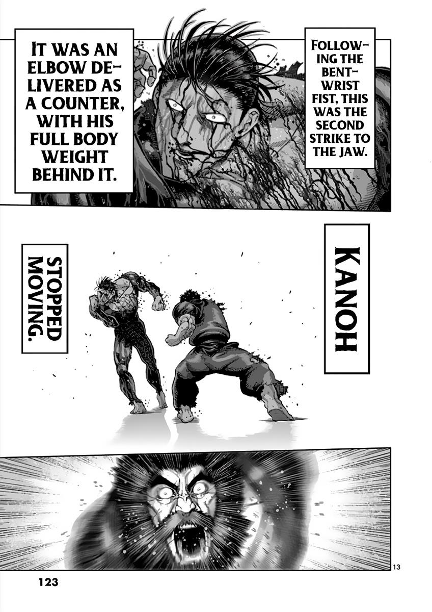 Kengan Ashura Chapter 226 - Page 13