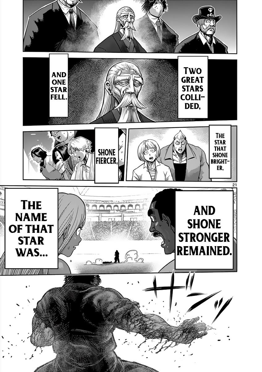 Kengan Ashura Chapter 226 - Page 21