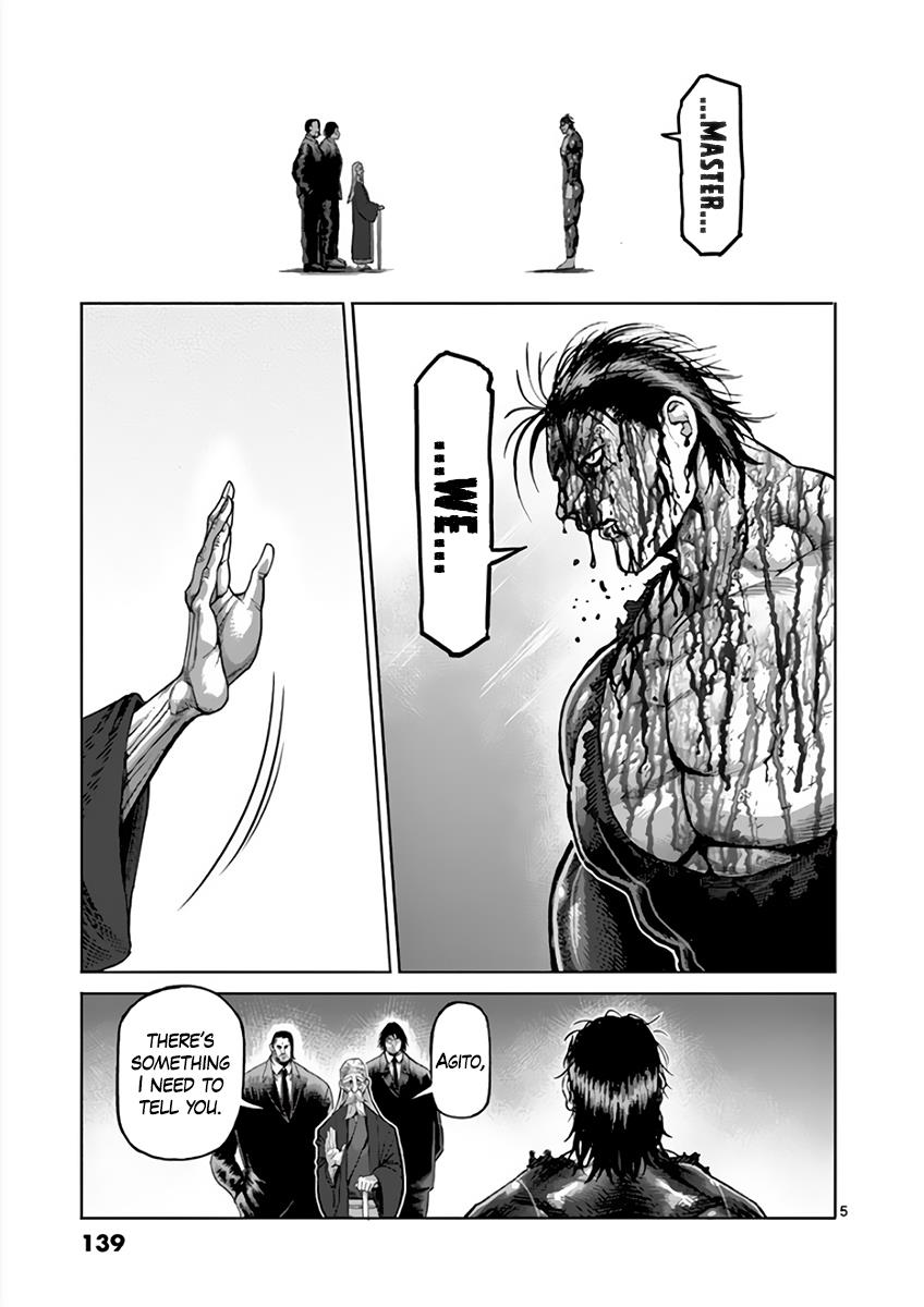 Kengan Ashura Chapter 227 - Page 5