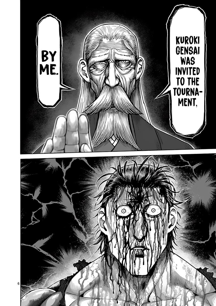 Kengan Ashura Chapter 227 - Page 6