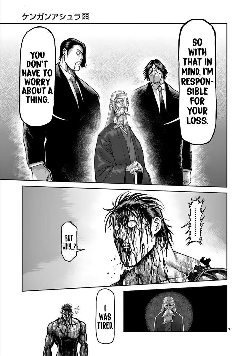 Kengan Ashura Chapter 227 - Page 7