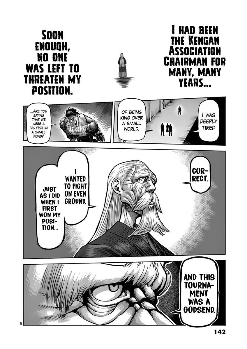 Kengan Ashura Chapter 227 - Page 8