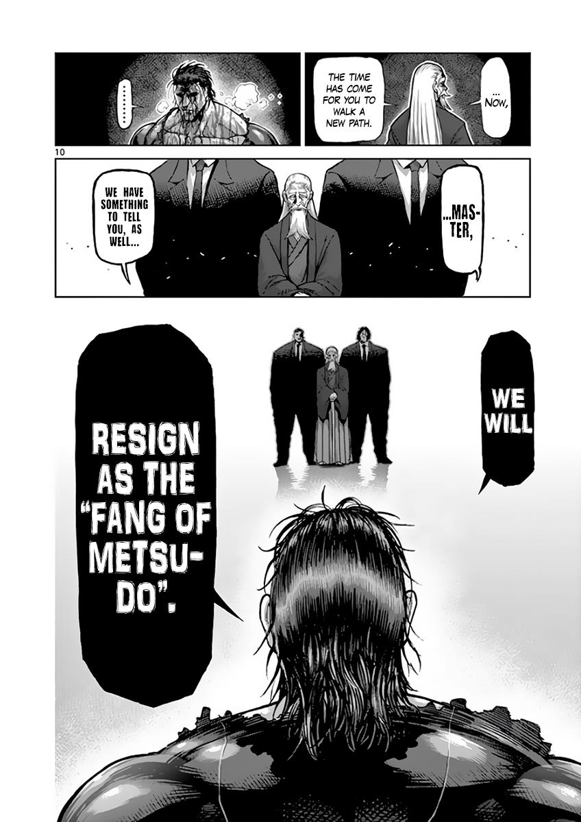 Kengan Ashura Chapter 227 - Page 10