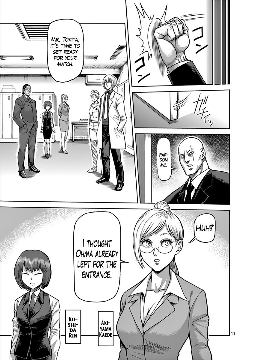 Kengan Ashura Chapter 227 - Page 11