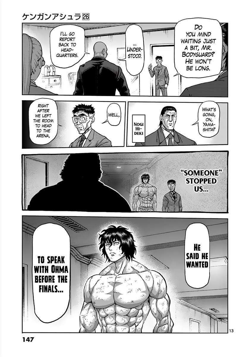 Kengan Ashura Chapter 227 - Page 13