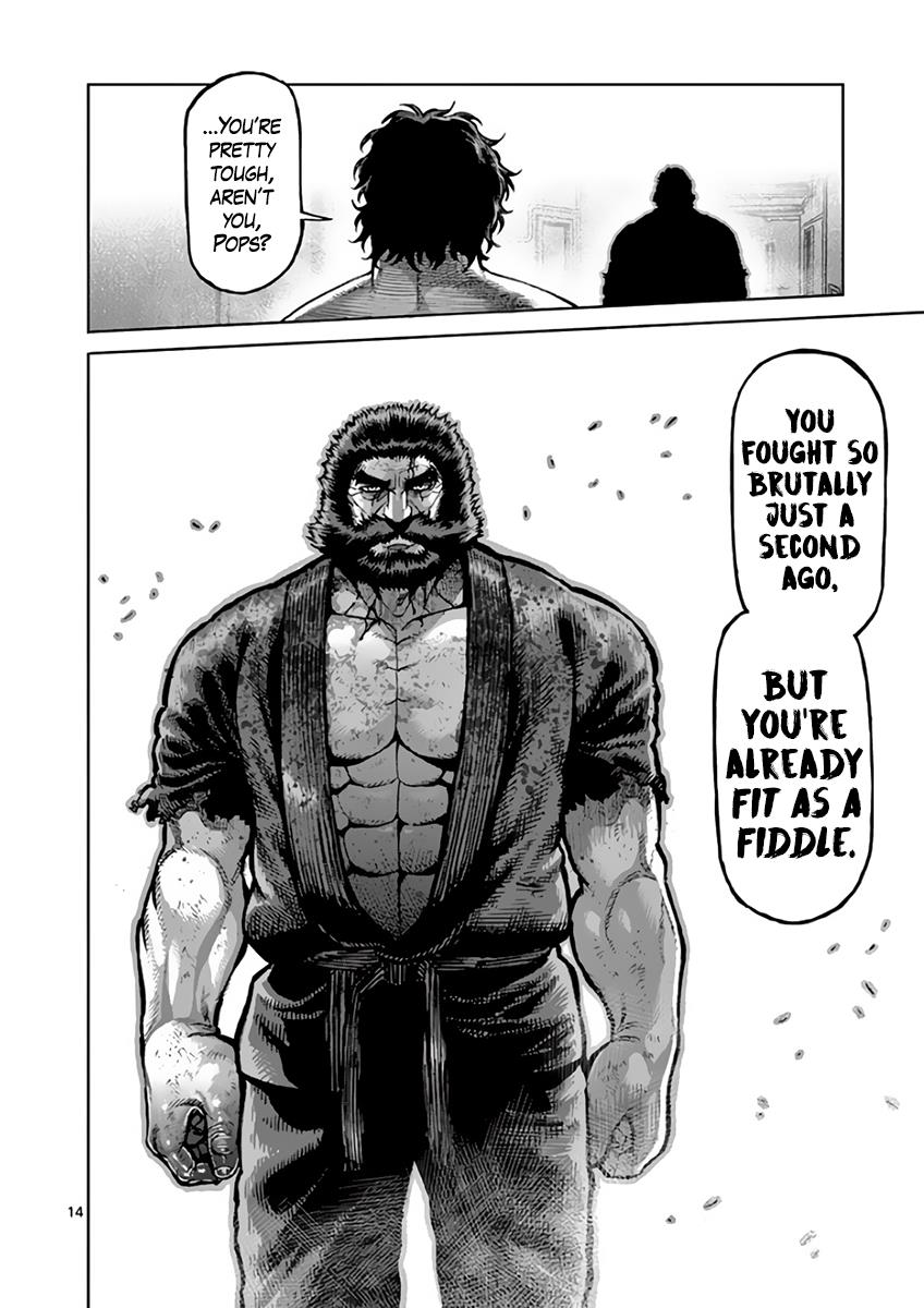 Kengan Ashura Chapter 227 - Page 14