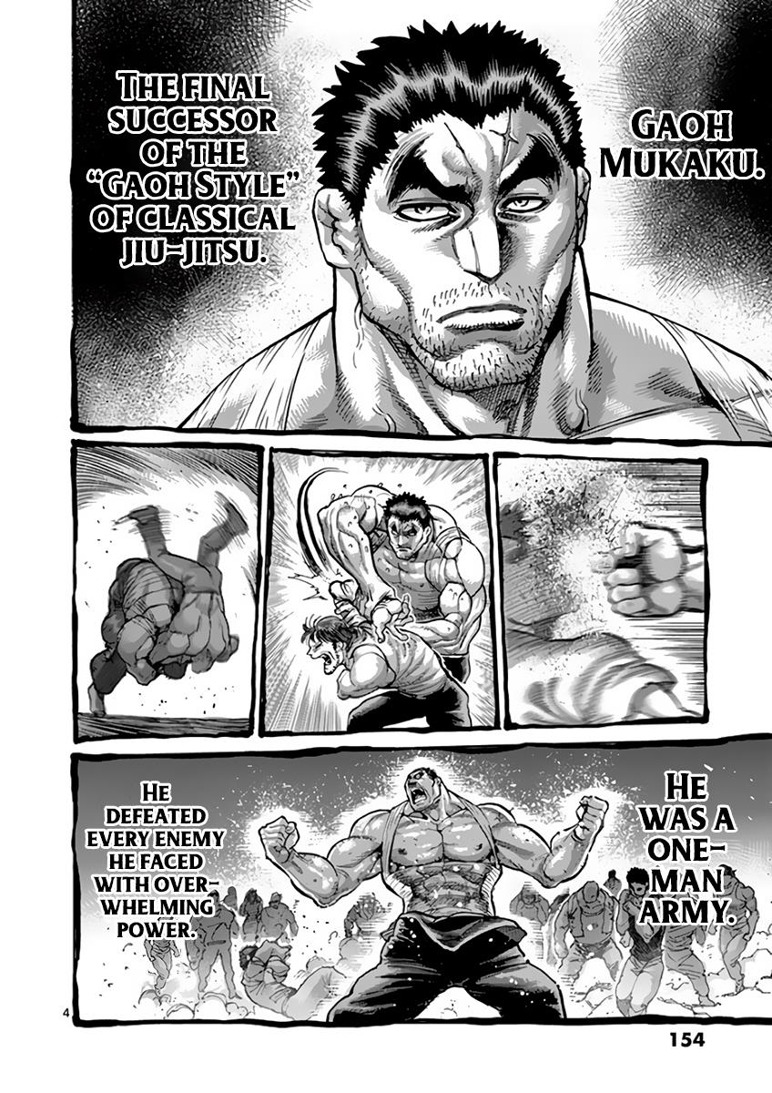 Kengan Ashura Chapter 228 - Page 4