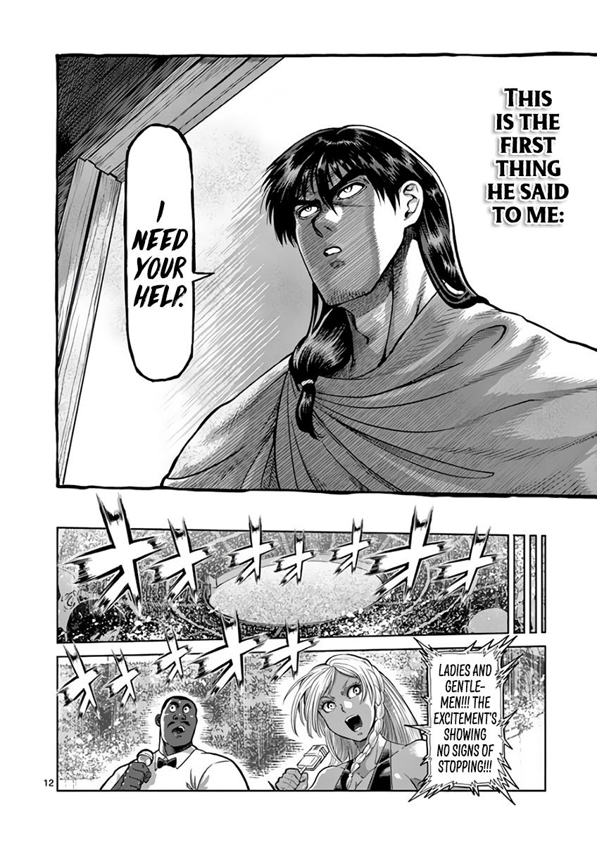 Kengan Ashura Chapter 228 - Page 12