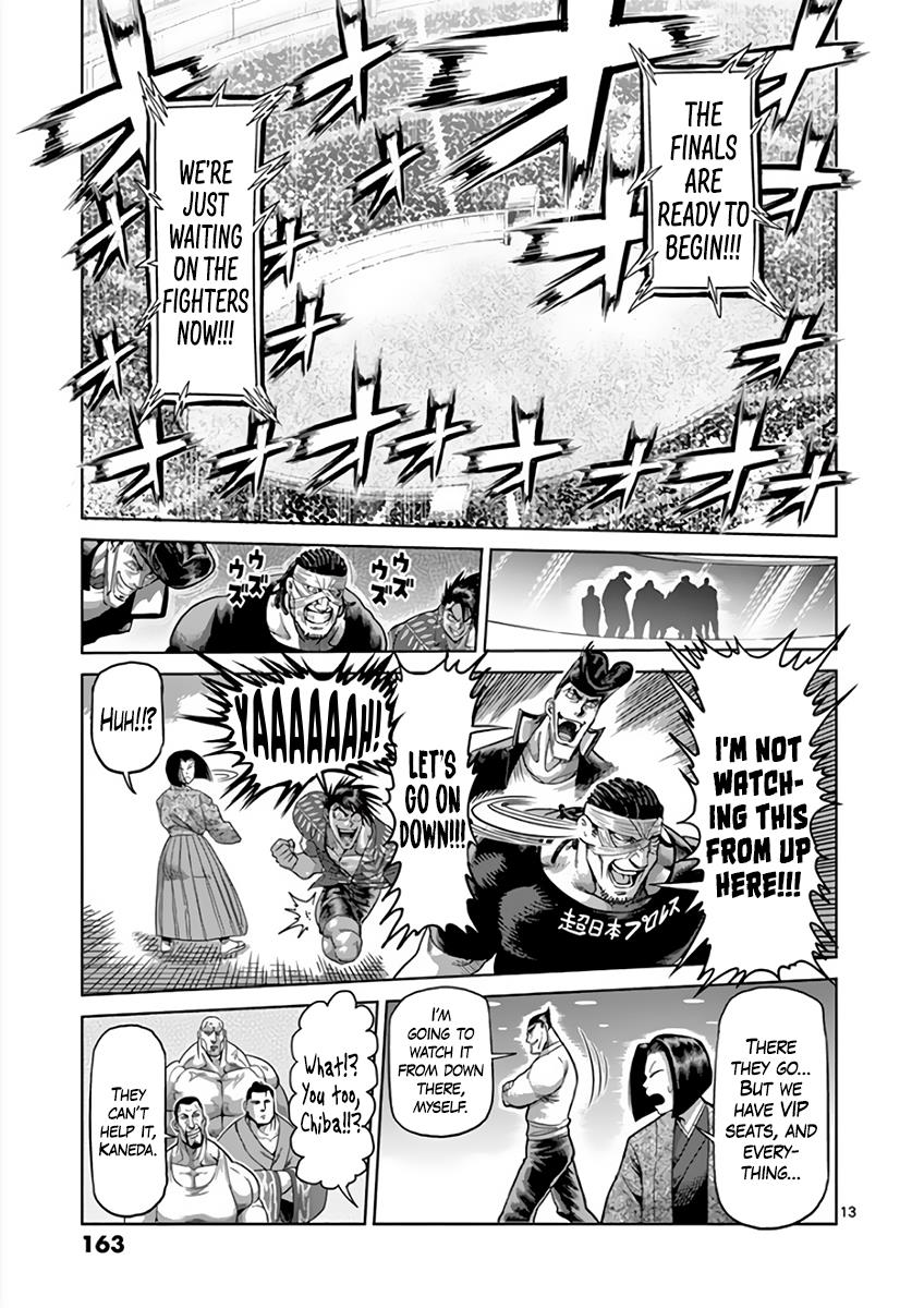 Kengan Ashura Chapter 228 - Page 13