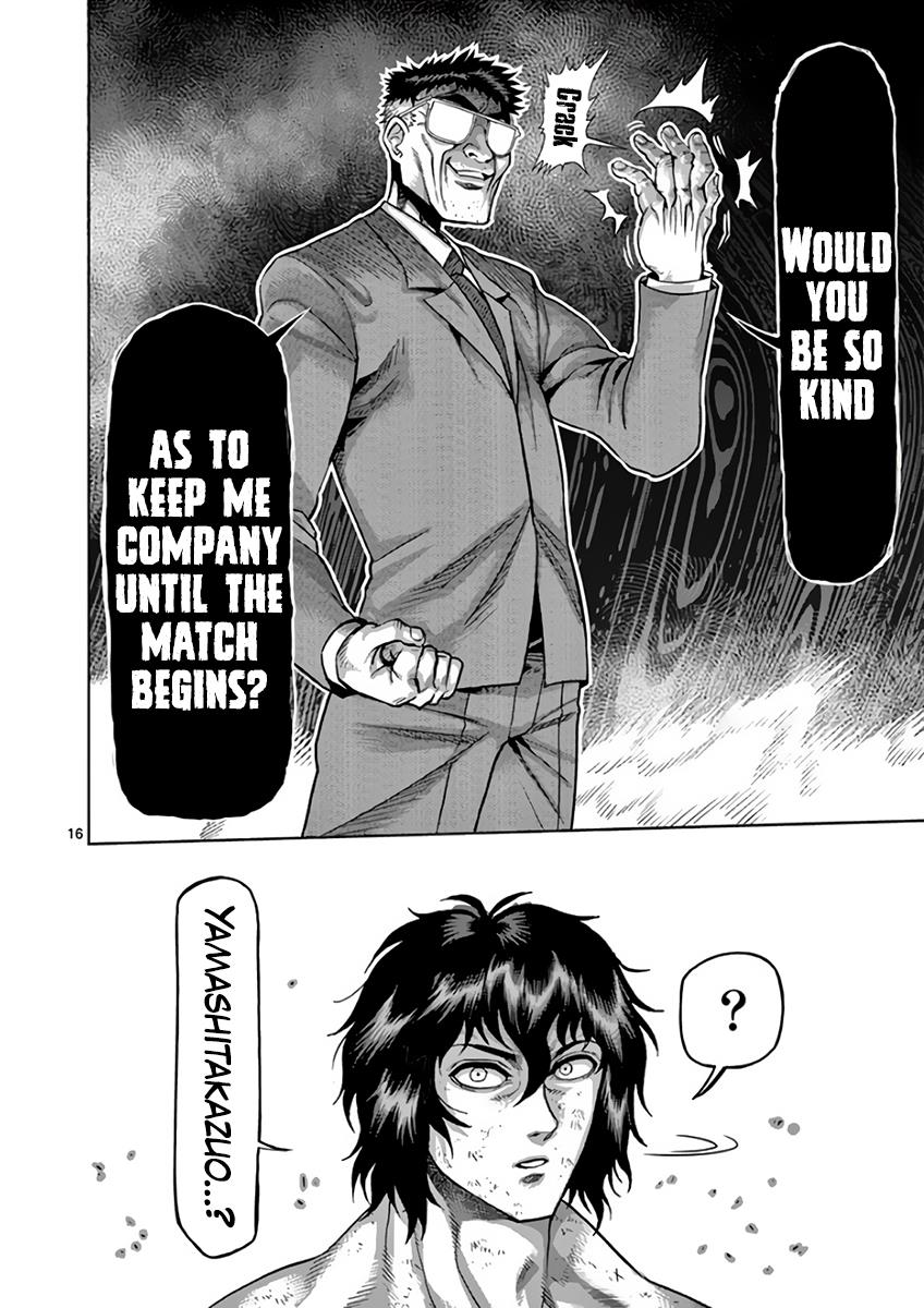 Kengan Ashura Chapter 228 - Page 16