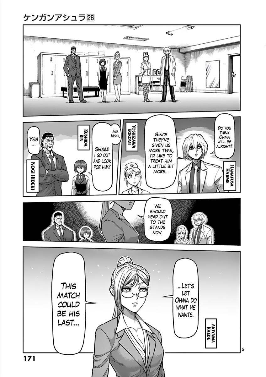 Kengan Ashura Chapter 229 - Page 5