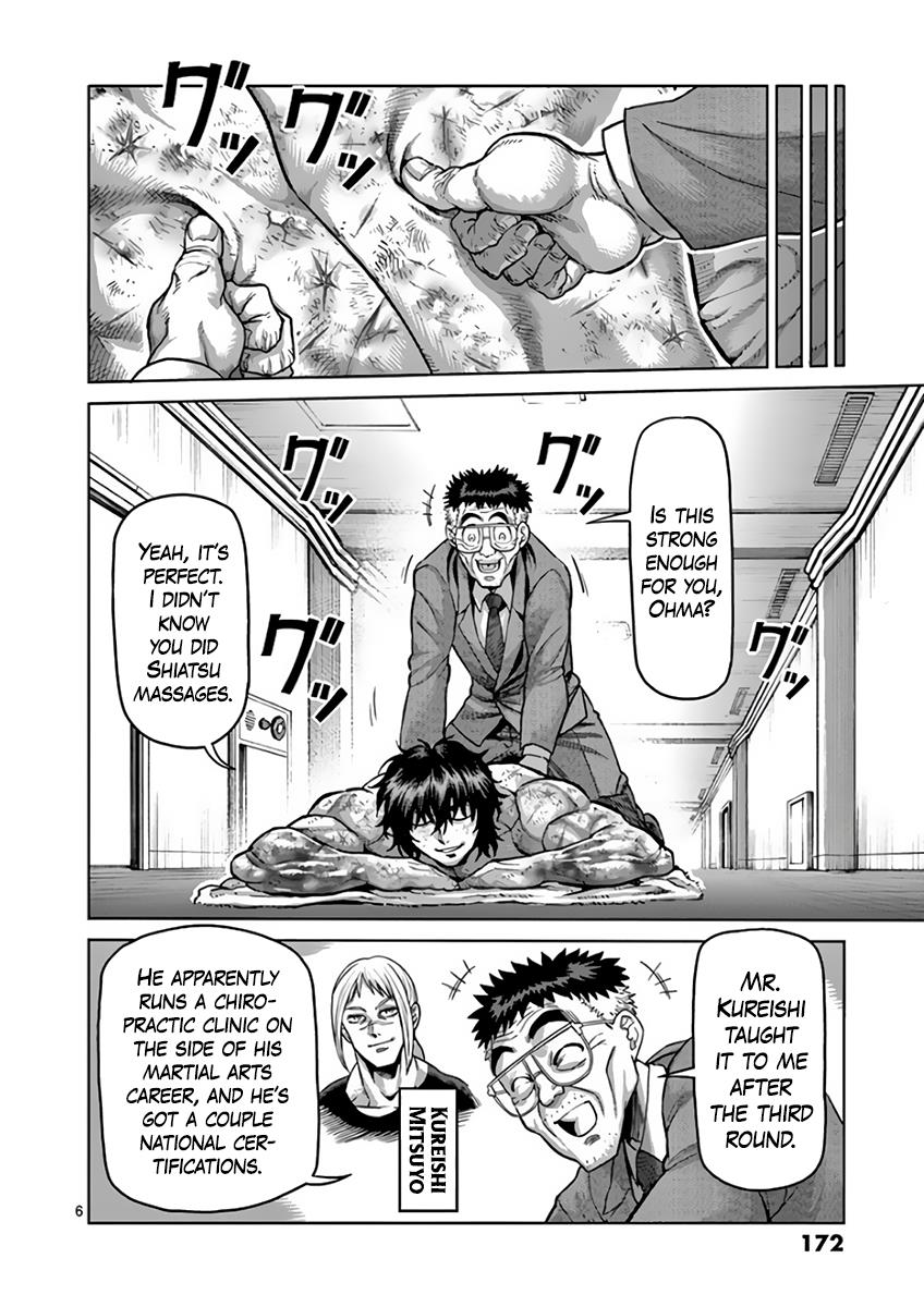 Kengan Ashura Chapter 229 - Page 6