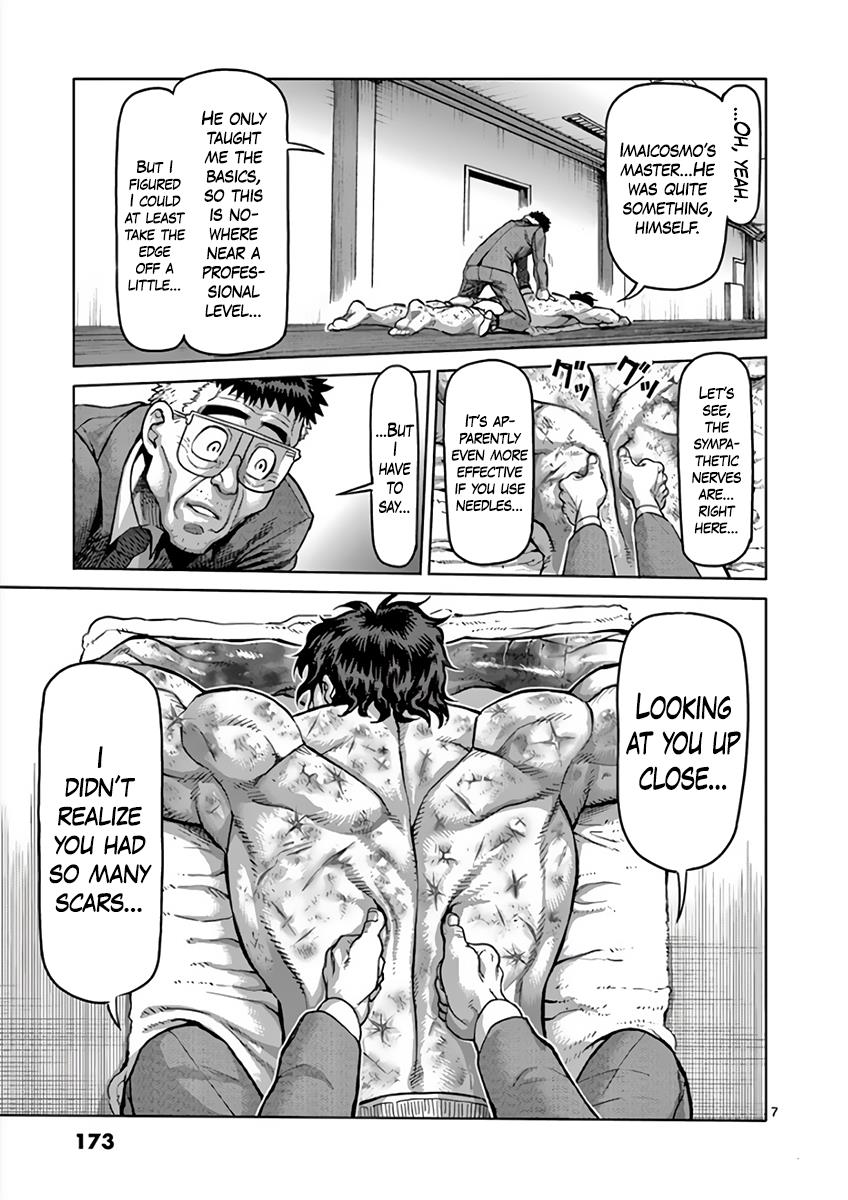 Kengan Ashura Chapter 229 - Page 7