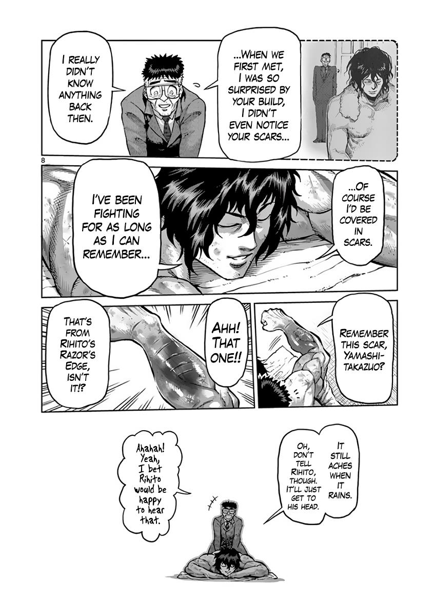 Kengan Ashura Chapter 229 - Page 8