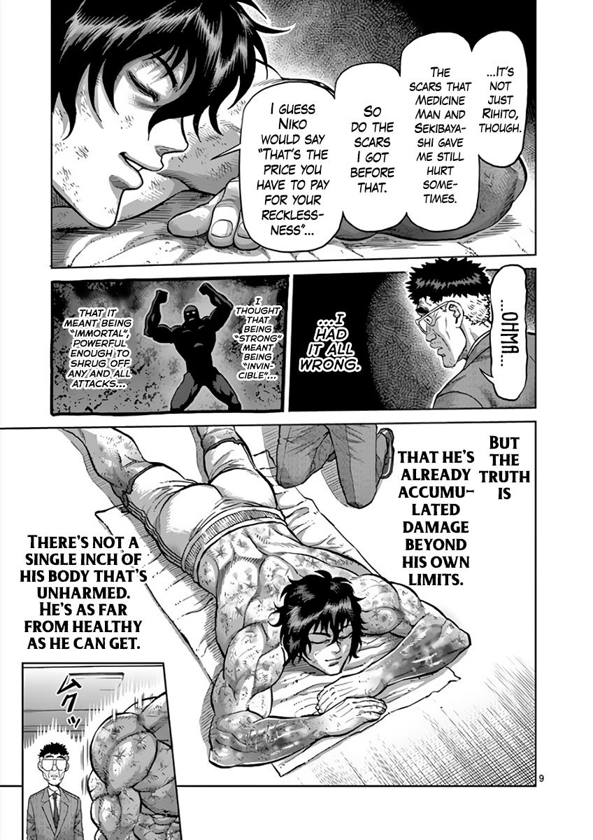 Kengan Ashura Chapter 229 - Page 9