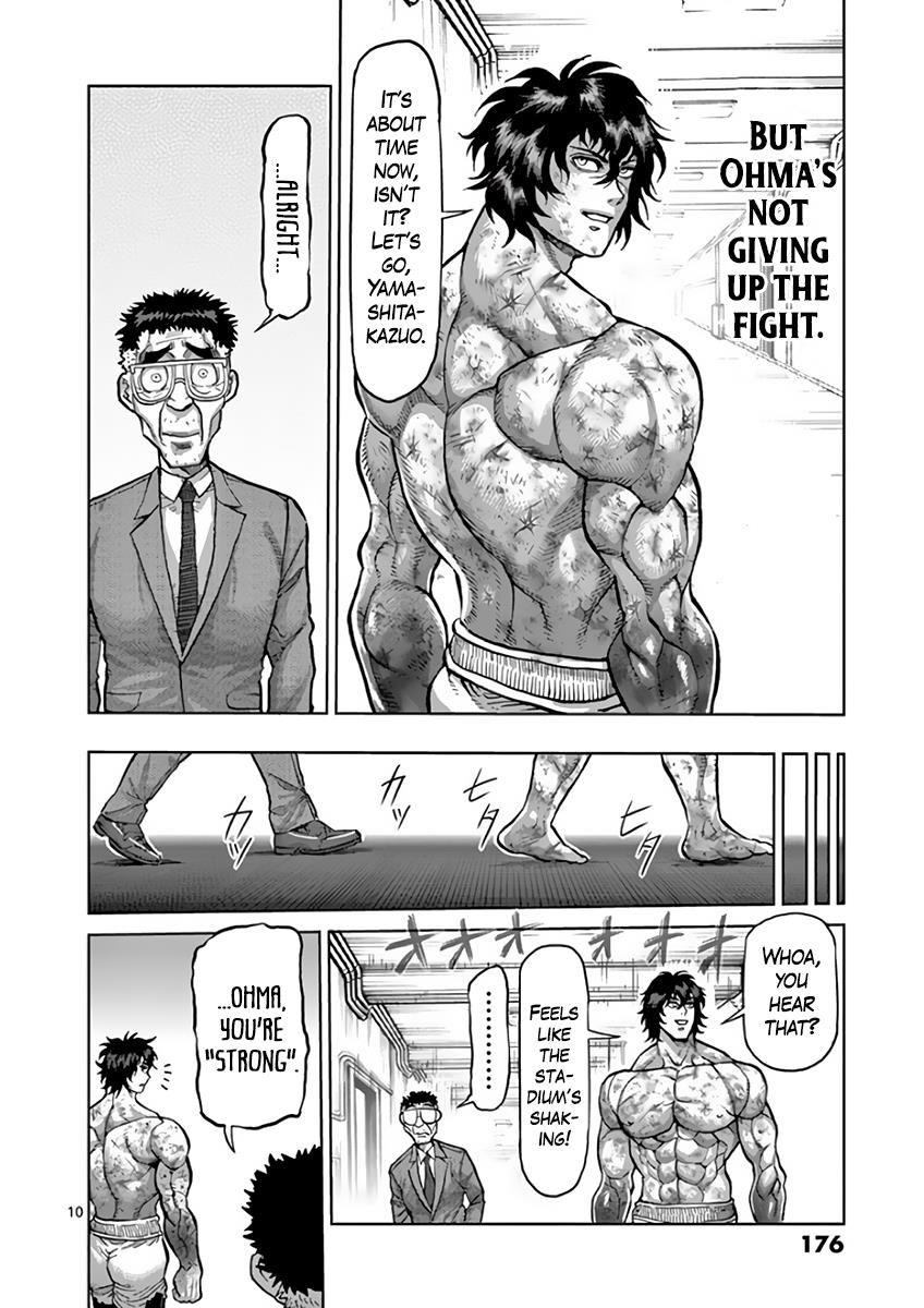 Kengan Ashura Chapter 229 - Page 10