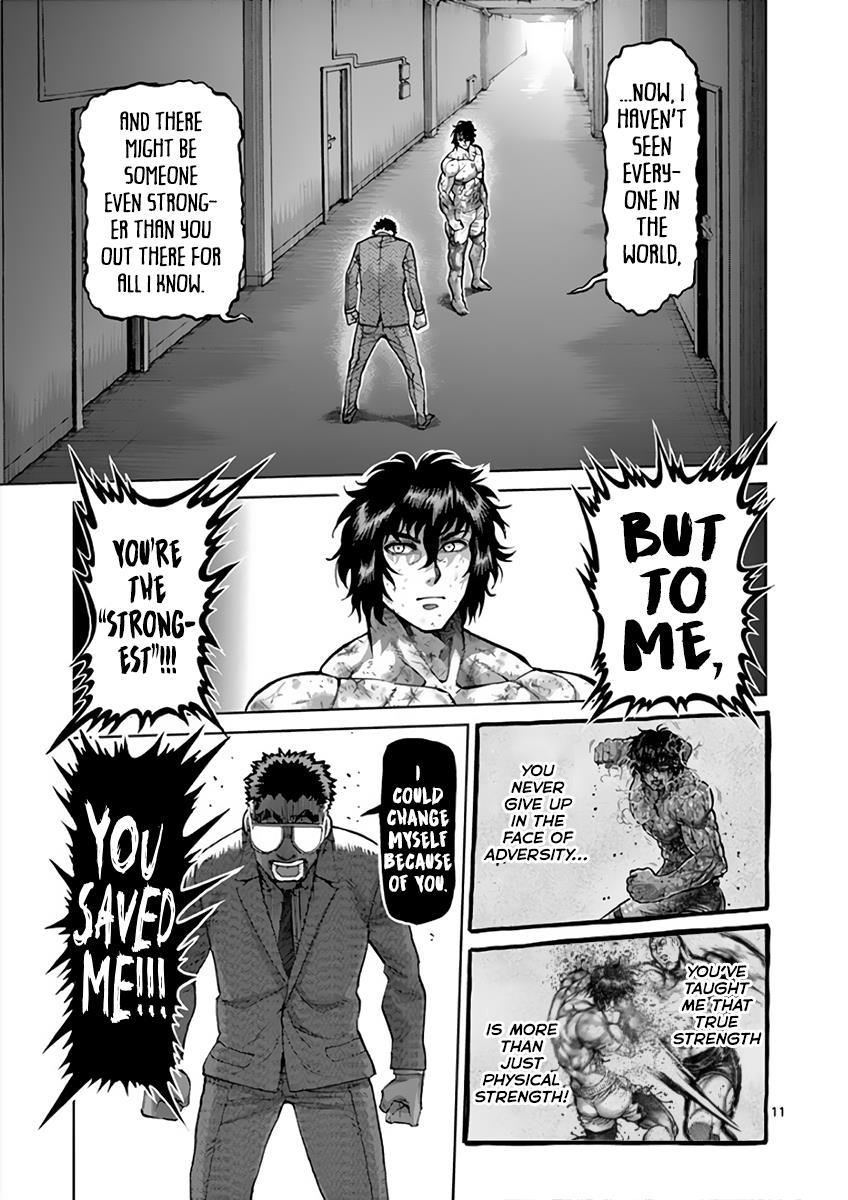 Kengan Ashura Chapter 229 - Page 11