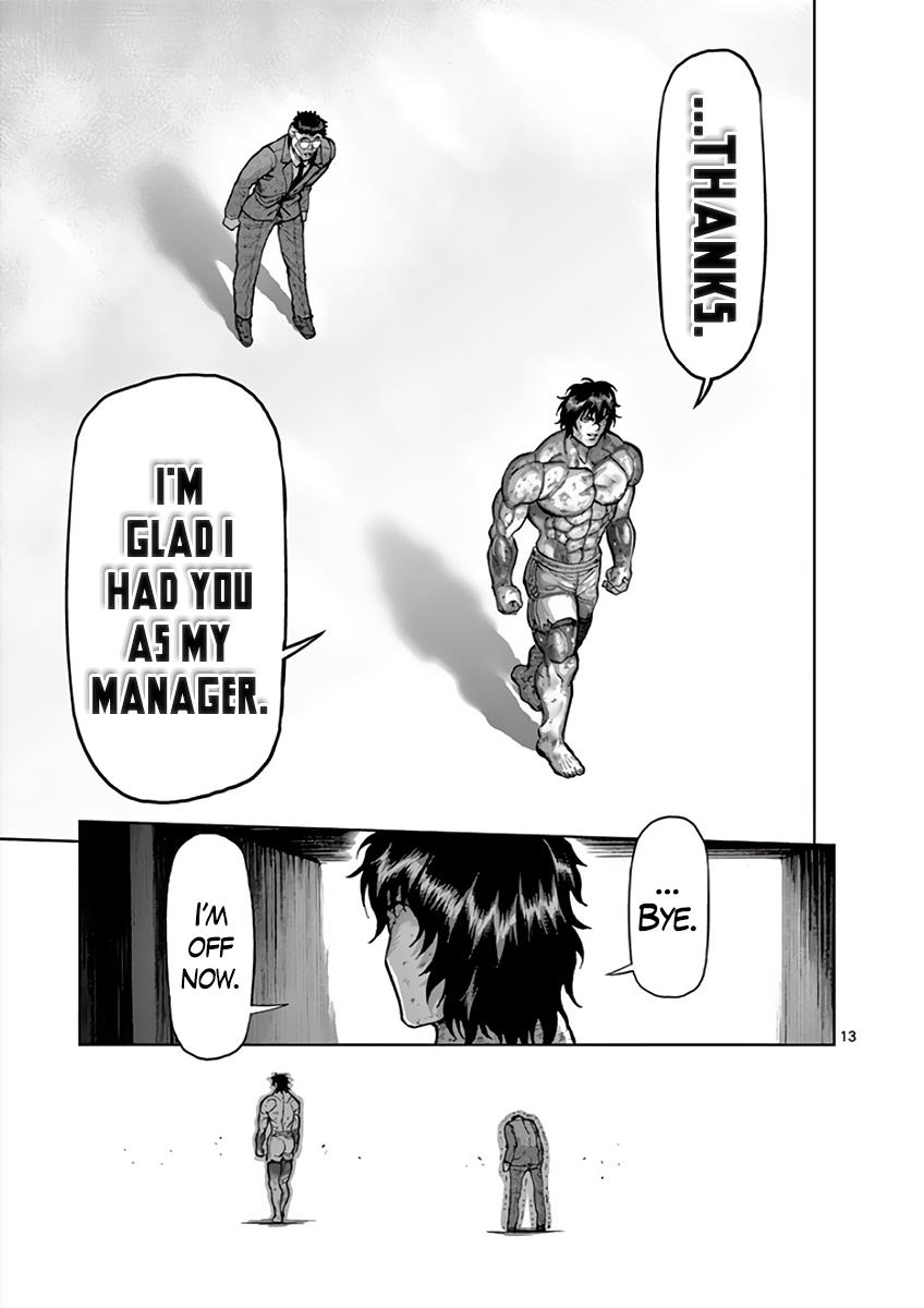 Kengan Ashura Chapter 229 - Page 13