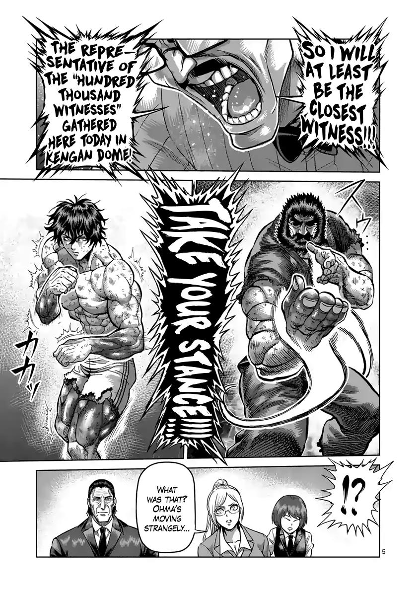 Kengan Ashura Chapter 230 - Page 5