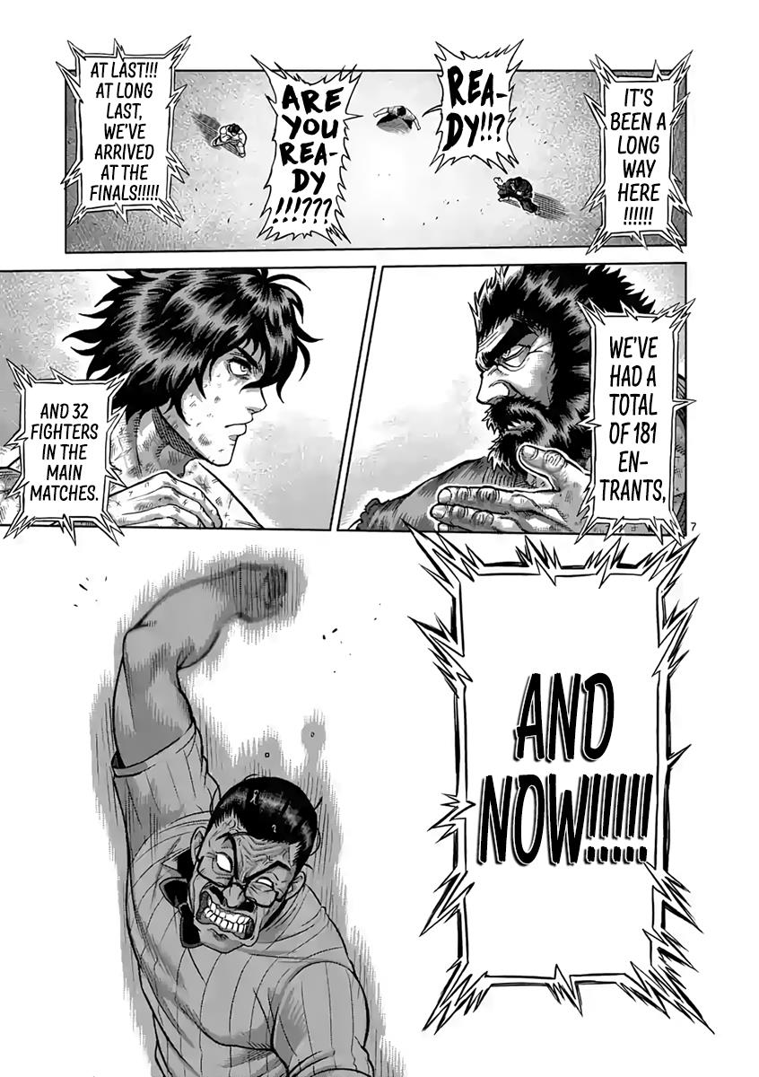 Kengan Ashura Chapter 230 - Page 7