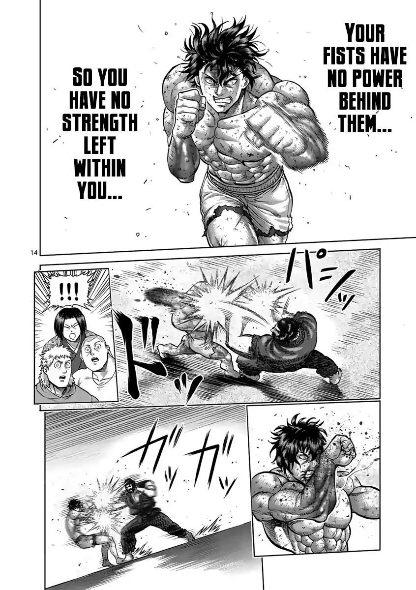 Kengan Ashura Chapter 230 - Page 14