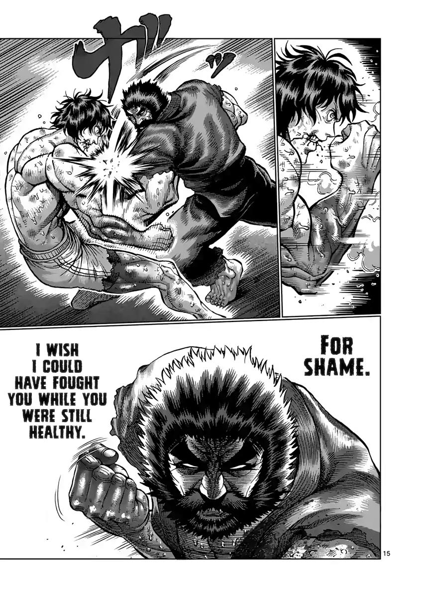Kengan Ashura Chapter 230 - Page 15