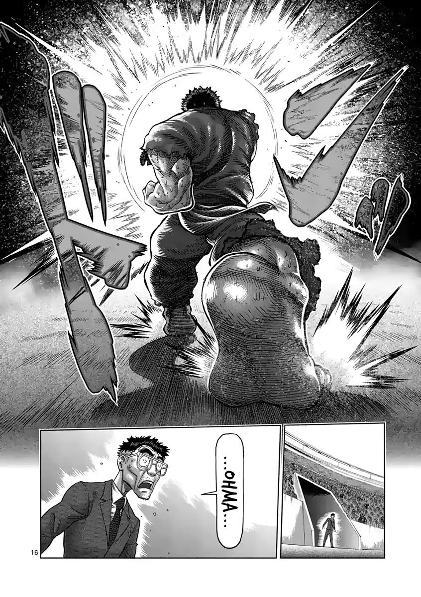 Kengan Ashura Chapter 230 - Page 16